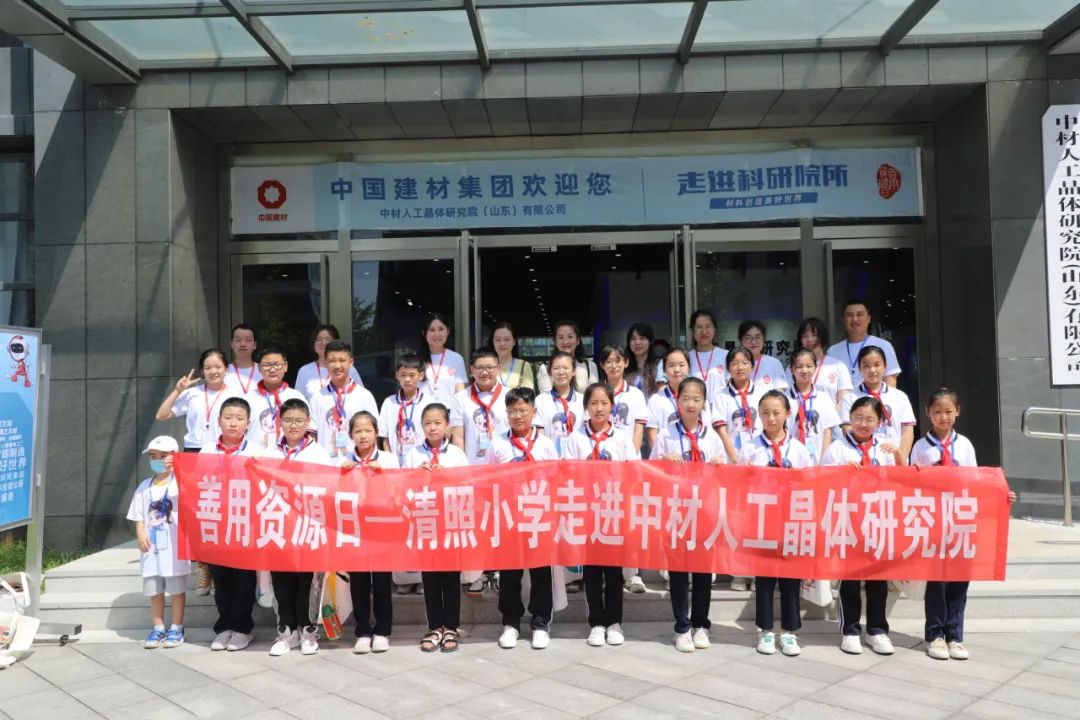 CA88(中国游)唯一官方网站