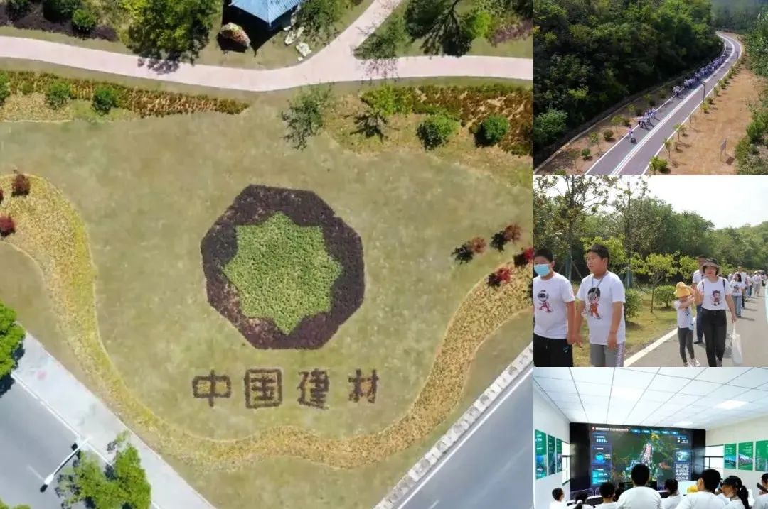 CA88(中国游)唯一官方网站