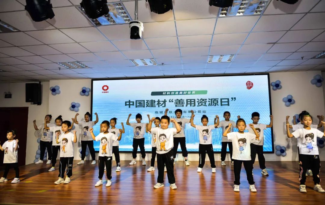 CA88(中国游)唯一官方网站