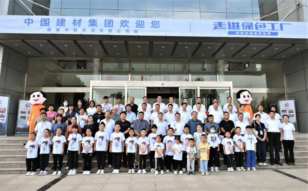 CA88(中国游)唯一官方网站
