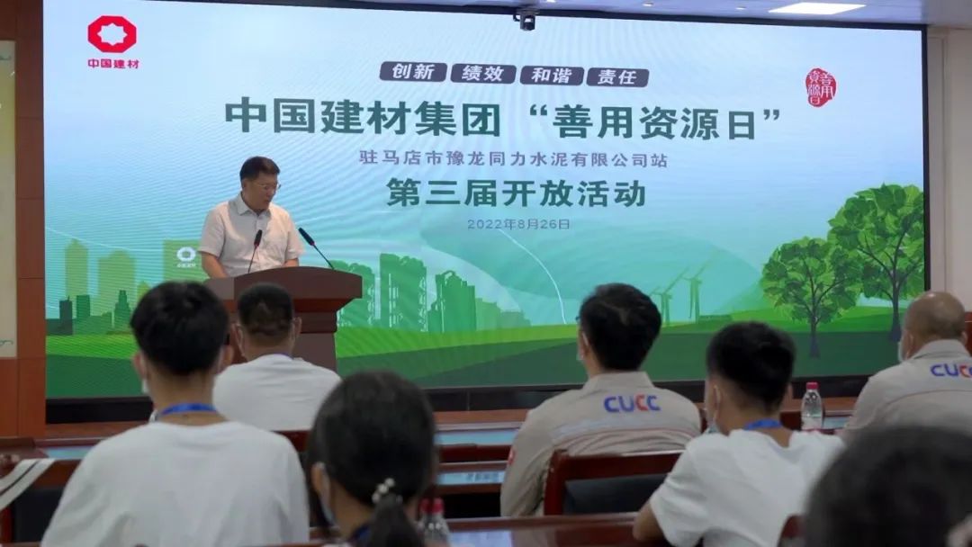 CA88(中国游)唯一官方网站