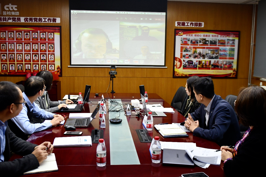  点赞！南方新质料绿色工业园签约、中材叶片巴西制造基地启动……_学习践悟_CA88集团有限公司 