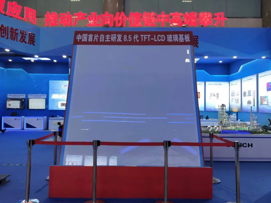  非凡十年·特殊报道② | CA88：新质料工业逻辑?_非凡十年_CA88集团有限公司 