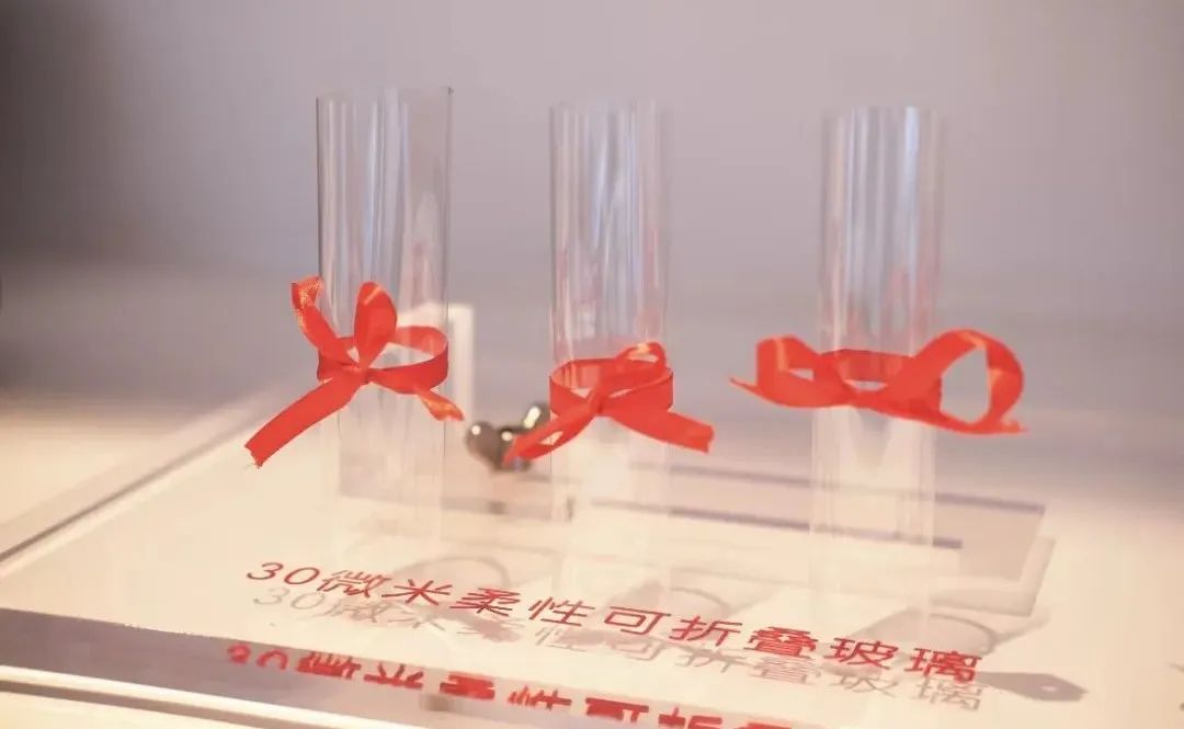  非凡十年·特殊报道② | CA88：新质料工业逻辑?_非凡十年_CA88集团有限公司 