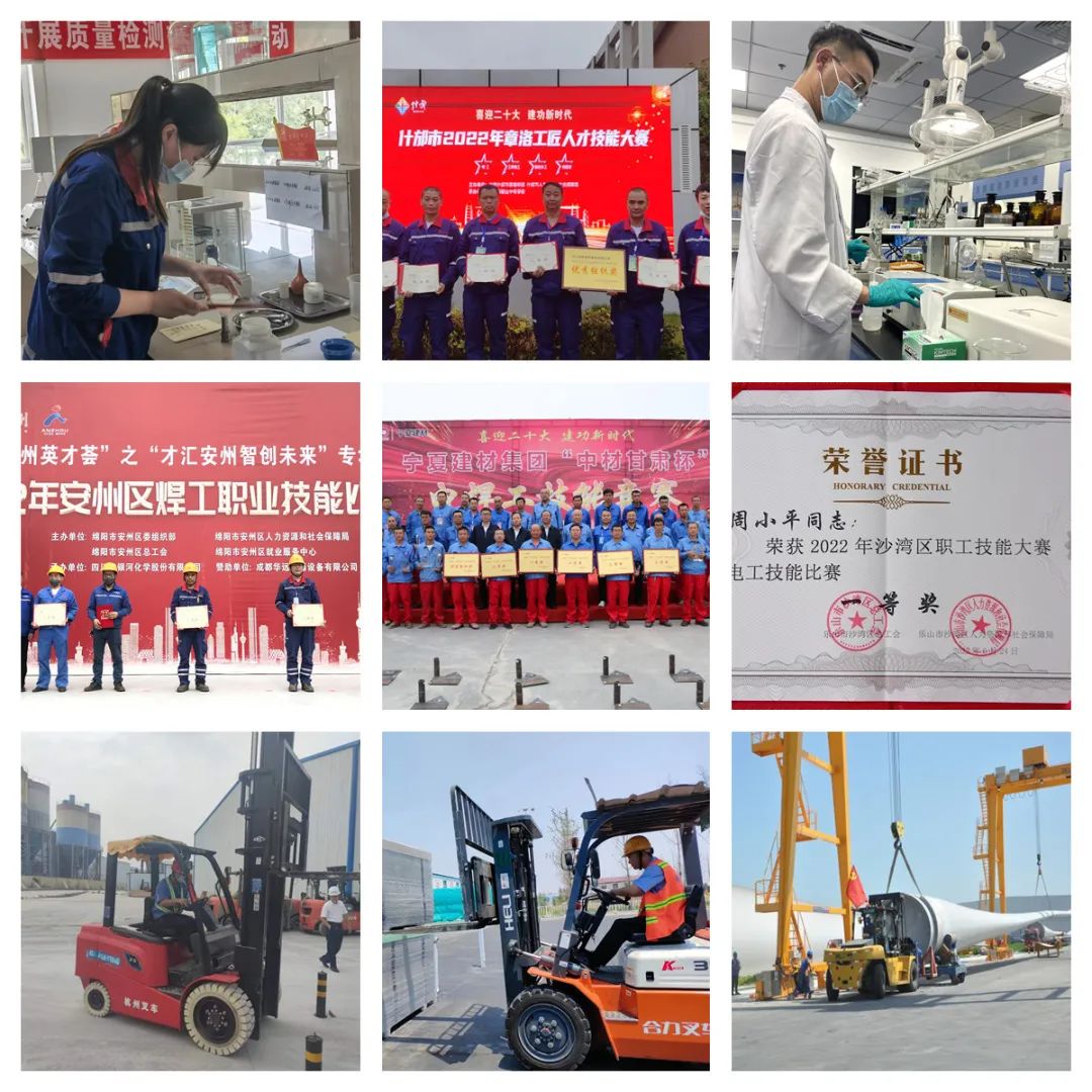  喜迎二十大丨集团所属企业热烈开展“党旗飘扬·斗争有我”主题党日运动（三）_学习践悟_CA88集团有限公司 