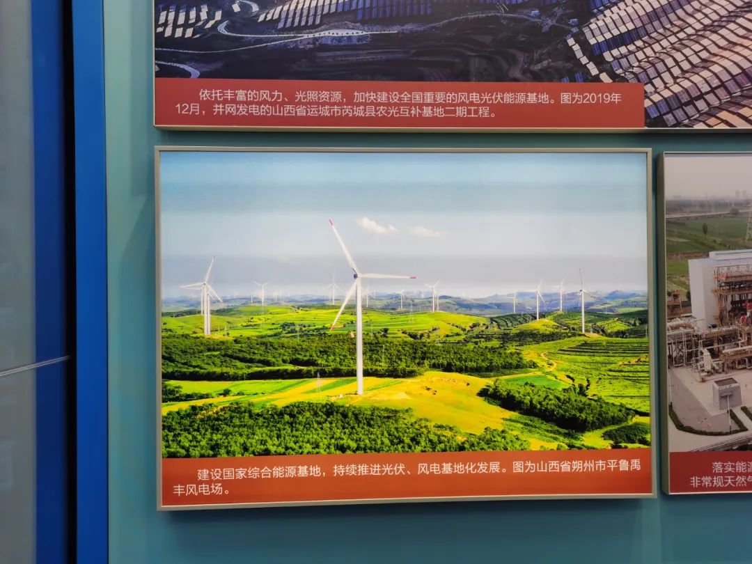  CA88集团干部职工旅行“奋进新时代”主题成绩展丨29项建材元素突出立异与责任_喜迎二十大幻灯片_CA88集团有限公司 
