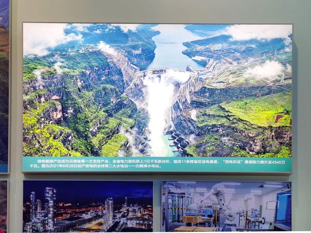  CA88集团干部职工旅行“奋进新时代”主题成绩展丨29项建材元素突出立异与责任_喜迎二十大幻灯片_CA88集团有限公司 
