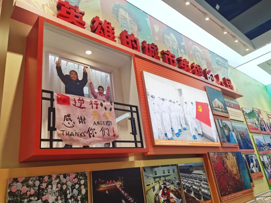  CA88集团干部职工旅行“奋进新时代”主题成绩展丨29项建材元素突出立异与责任_喜迎二十大幻灯片_CA88集团有限公司 