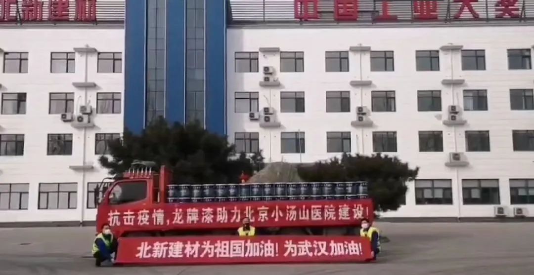  最美工程手艺职员｜北新建材白云平：勇于继续作为 做不负时代的斗争者_斗争有我_CA88集团有限公司 