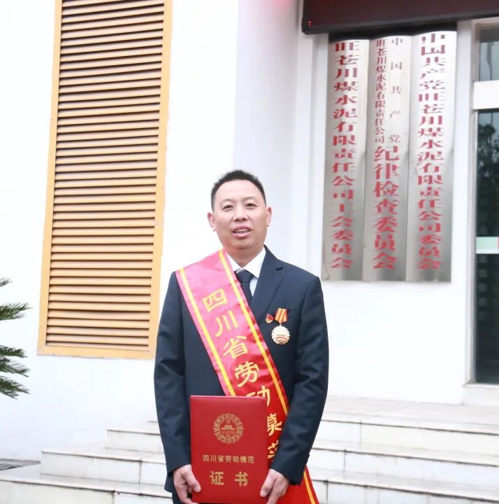  非凡十年·人物篇 | 与“水泥”结缘，，，，，他们这十年爆发了这些转变......_斗争有我_CA88集团有限公司 
