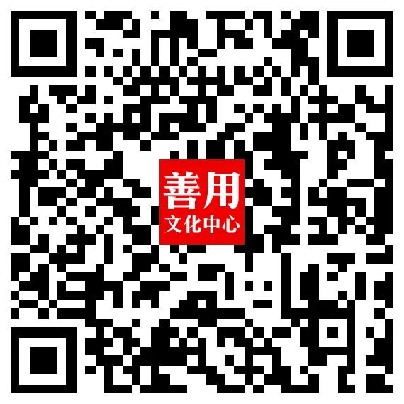 CA88(中国游)唯一官方网站