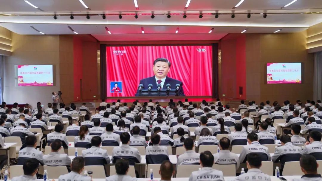 		磅礴盛会，，，，，，振奋人心！CA88集团集中收看党的二十大开幕会_CA88要闻_CA88集团有限公司	