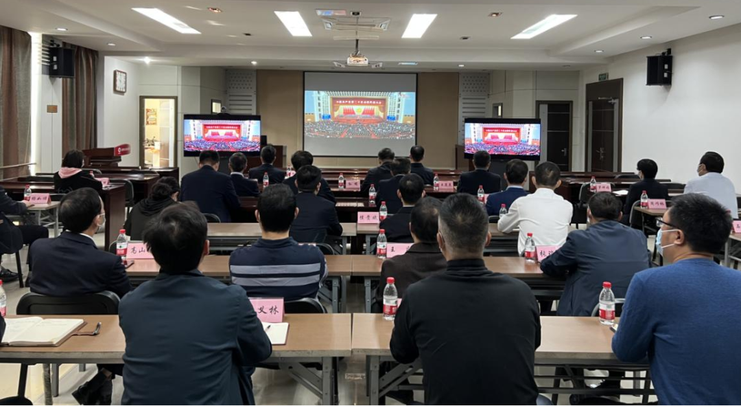 		磅礴盛会，，，，，，振奋人心！CA88集团集中收看党的二十大开幕会_CA88要闻_CA88集团有限公司	
