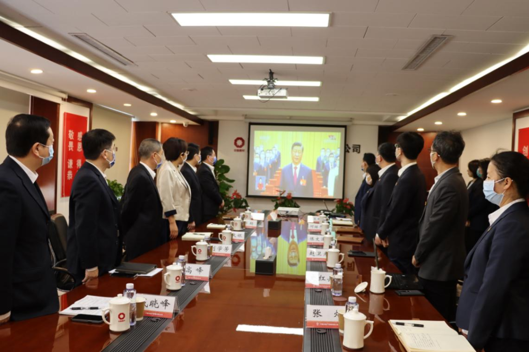 		磅礴盛会，，，，，，振奋人心！CA88集团集中收看党的二十大开幕会_CA88要闻_CA88集团有限公司	