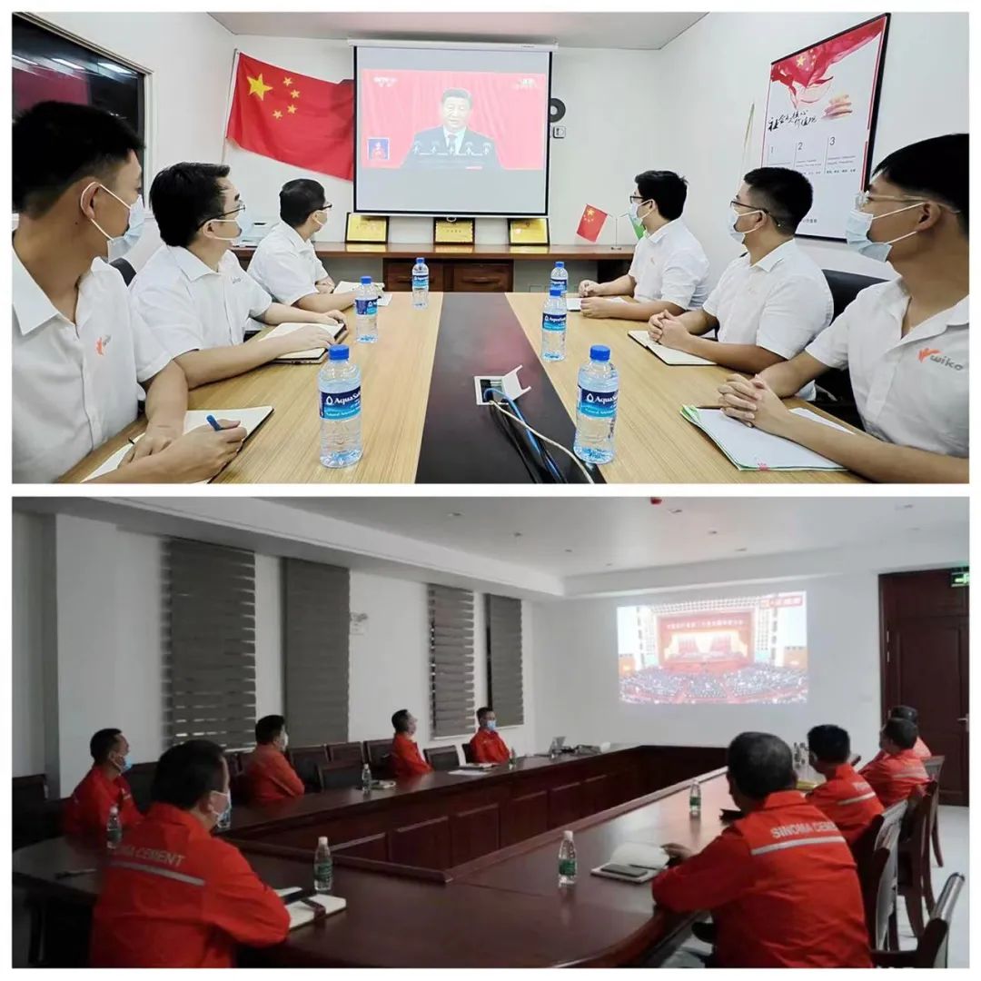 		磅礴盛会，，，，，，振奋人心！CA88集团集中收看党的二十大开幕会_CA88要闻_CA88集团有限公司	