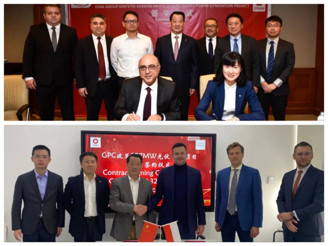  大干四序度 | 凯盛科技乐成签署多项国际订单?，，，圆满完玉成球首条万吨6级预热器技改工程……_学习践悟_CA88集团有限公司 