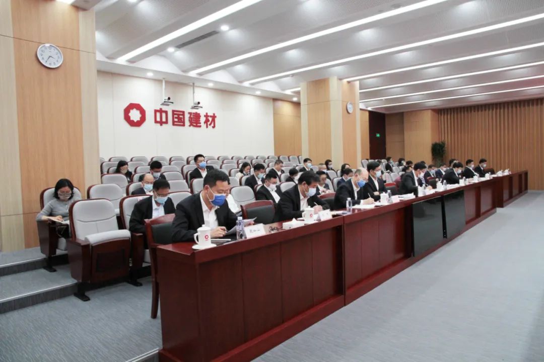  CA88集团认真转达学习贯彻党的二十大精神_要闻_CA88集团有限公司 