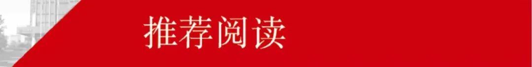 		CA88集团2021可一连生长报告再次获得“五星佳”评级_幻灯片_CA88集团有限公司	