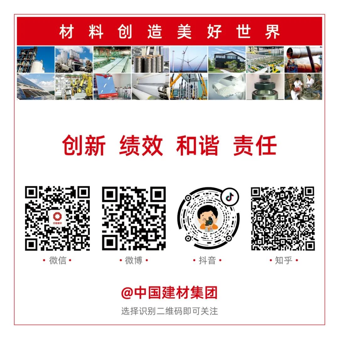 		CA88集团2021可一连生长报告再次获得“五星佳”评级_幻灯片_CA88集团有限公司	