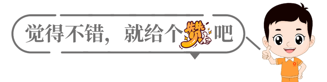		CA88集团2021可一连生长报告再次获得“五星佳”评级_幻灯片_CA88集团有限公司	