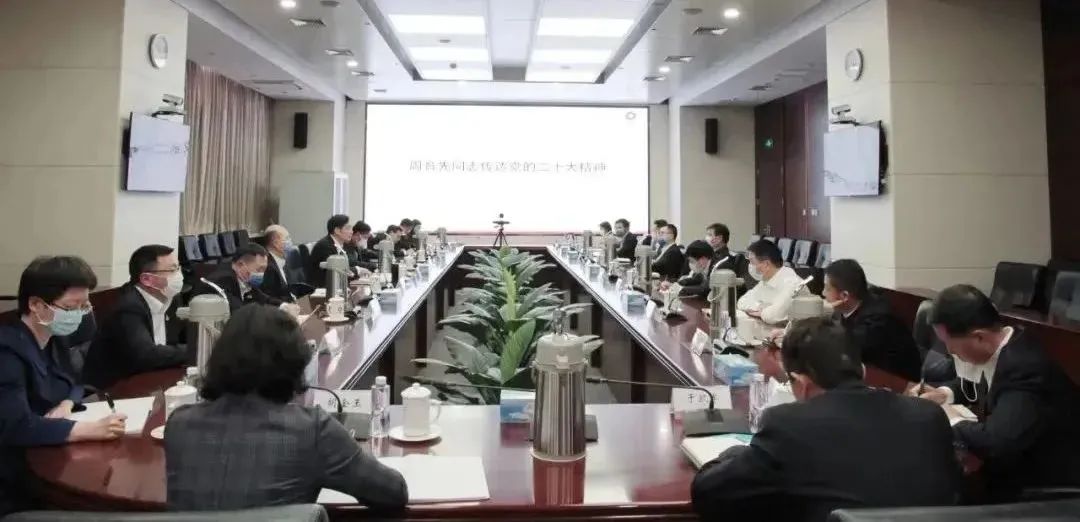  CA88集团掀起学习宣传贯彻党的二十大精神的热潮_要闻_CA88集团有限公司 