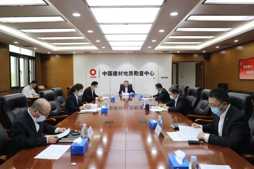  CA88集团掀起学习宣传贯彻党的二十大精神的热潮_要闻_CA88集团有限公司 