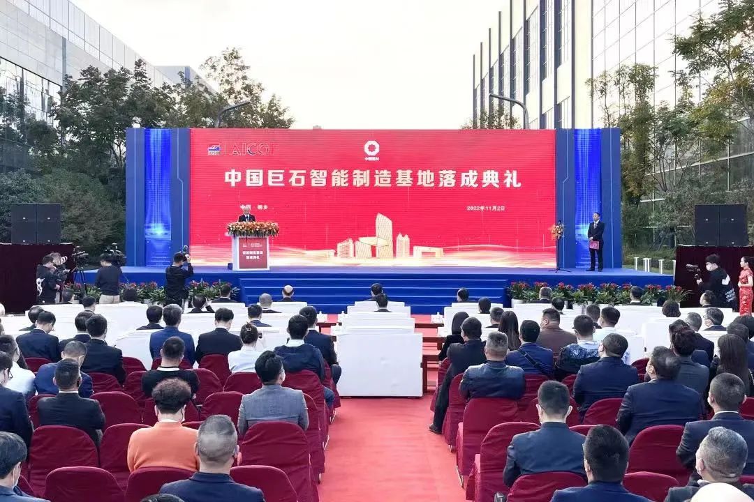  行业天下第一！中国巨石智能制造基地周全建成！_质料强国_CA88集团有限公司 