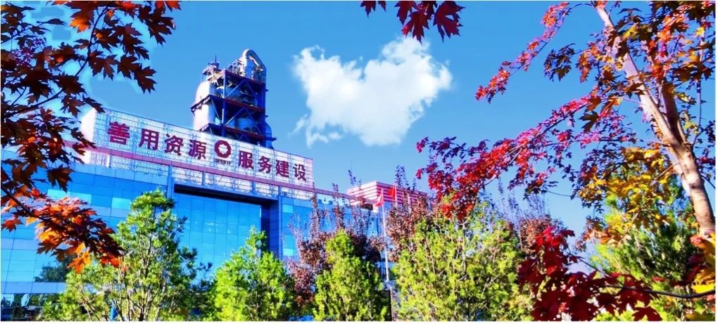 		偶遇建材之秋 惊喜每个瞬间_图片_CA88集团有限公司	