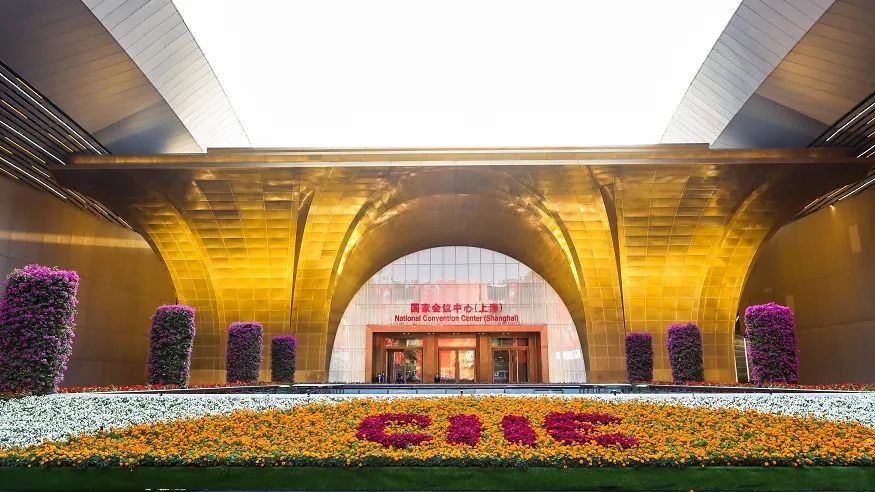  CA88集团加入第五届中国国际入口展览会_要闻_CA88集团有限公司 