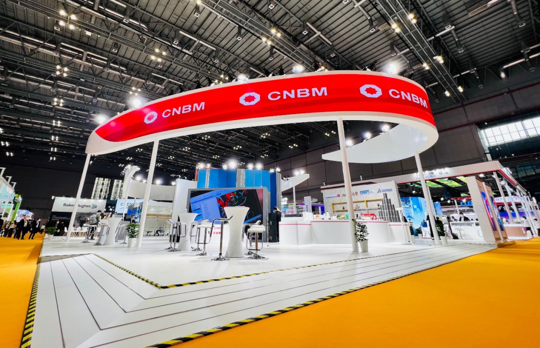  CA88集团加入第五届中国国际入口展览会_要闻_CA88集团有限公司 