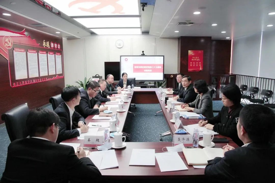  二十大精神进下层 | CA88集团掀起学习宣传贯彻党的二十大精神的热潮_学习践悟_CA88集团有限公司 