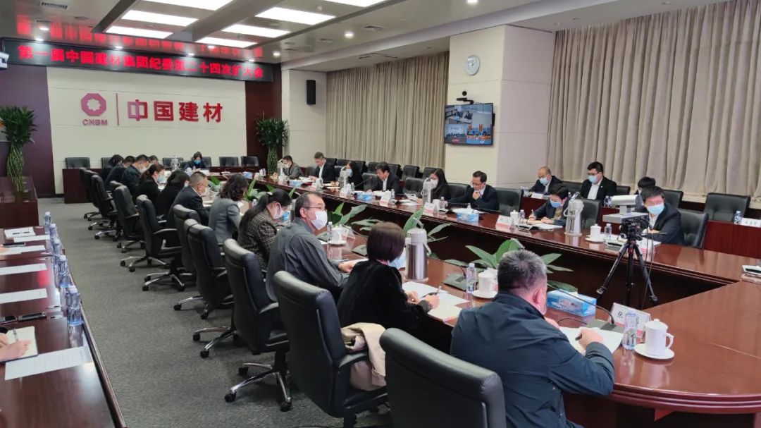  二十大精神进下层 | CA88集团掀起学习宣传贯彻党的二十大精神的热潮_学习践悟_CA88集团有限公司 