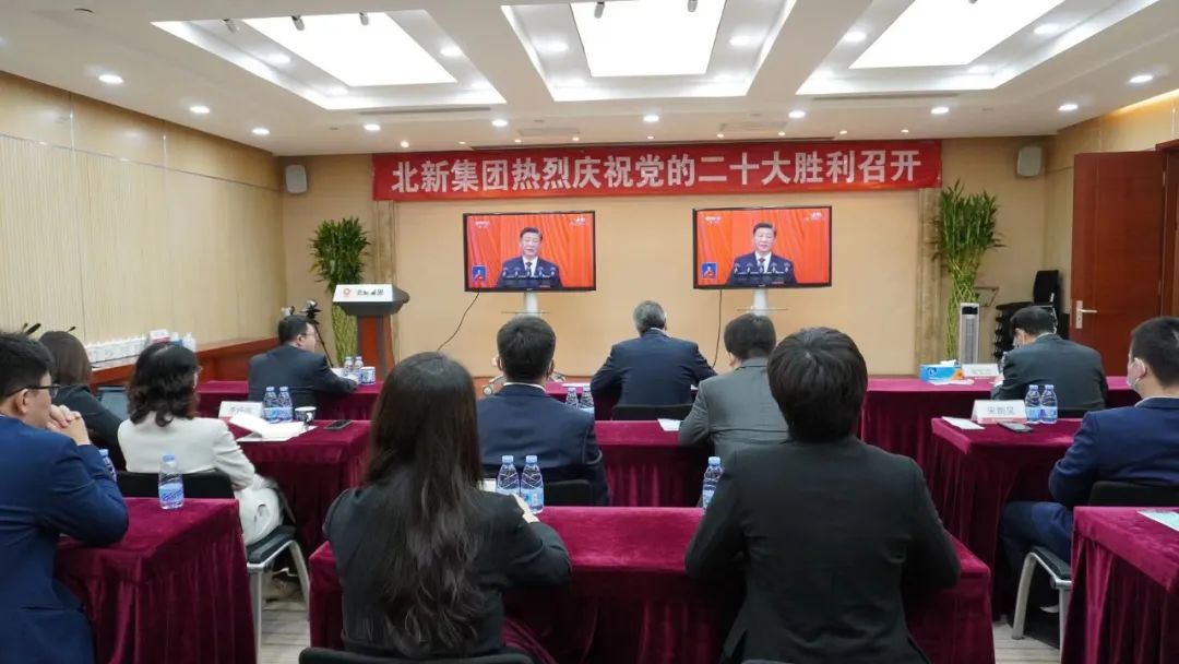  二十大精神进下层 | CA88集团掀起学习宣传贯彻党的二十大精神的热潮_学习践悟_CA88集团有限公司 