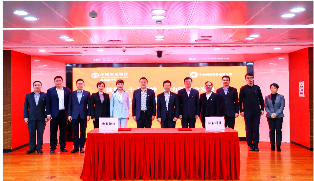  决战四序度 | 集团多家企业入选制造业单项冠军、央企 ESG ·先锋50系列指数......_学习践悟_CA88集团有限公司 