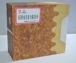 		新质料故事 | 绿色低碳耐火质料：科技立异为高温工业节能减排提供优质包管_故事_CA88集团有限公司	