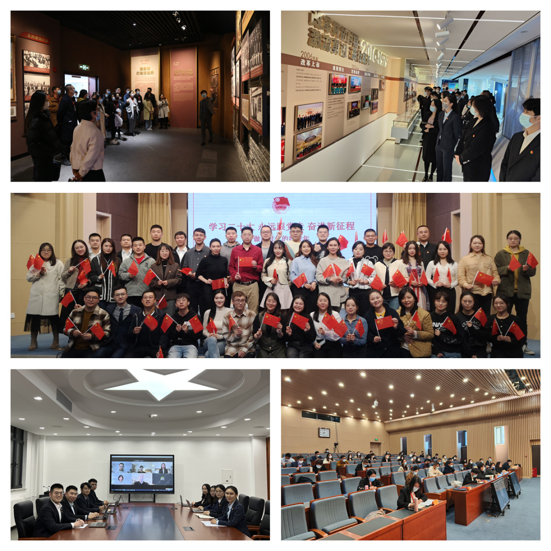 		学习二十大 奋进新征程 | CA88集团团委举行2022年轻年马克思主义者作育工程培训班_CA88要闻_CA88集团有限公司	