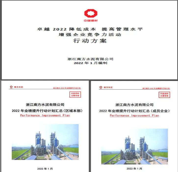 CA88(中国游)唯一官方网站