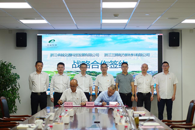  决战四序度 | 三狮商混：稳步推进治理整合，，，，综合施策推动效益提升_学习践悟_CA88集团有限公司 