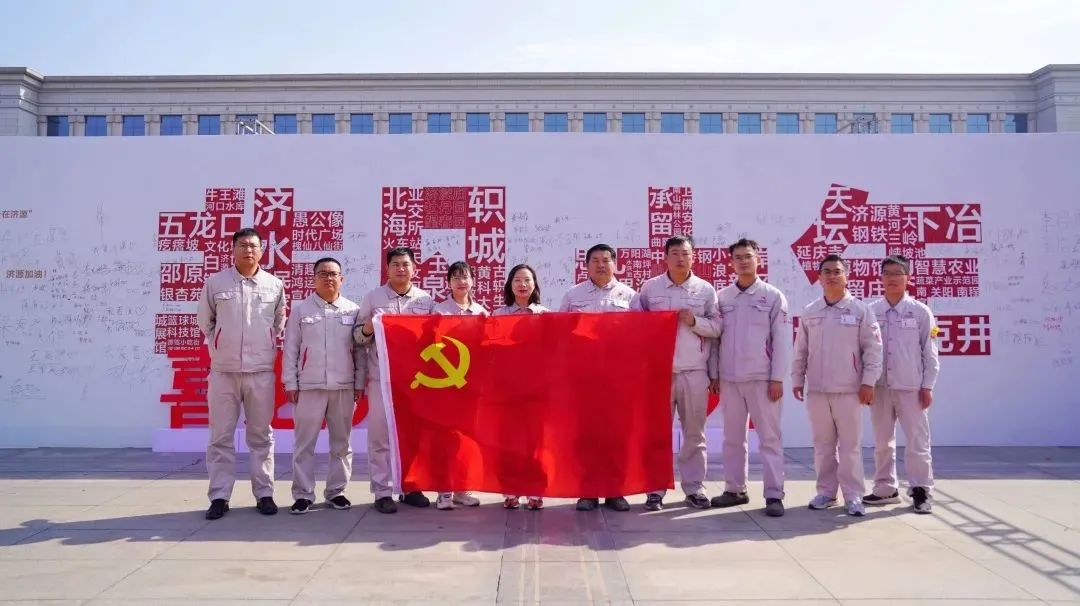  二十大精神进下层 | 我们立异方法要领，，，，，掀起学习宣贯热潮①_要闻_CA88集团有限公司 