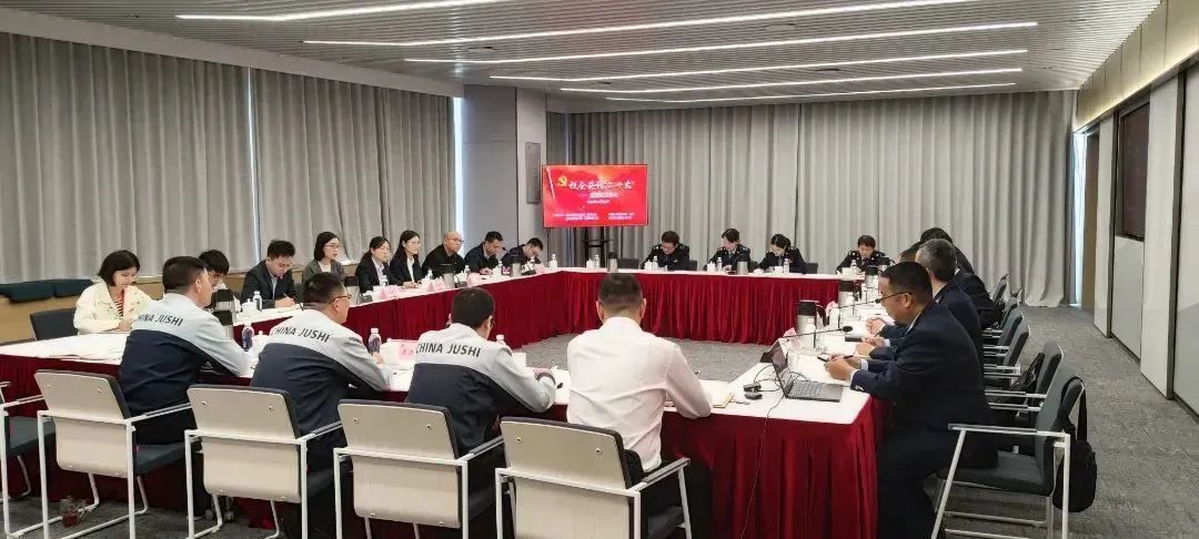  二十大精神进下层 | 我们立异方法要领，，，，，掀起学习宣贯热潮①_要闻_CA88集团有限公司 