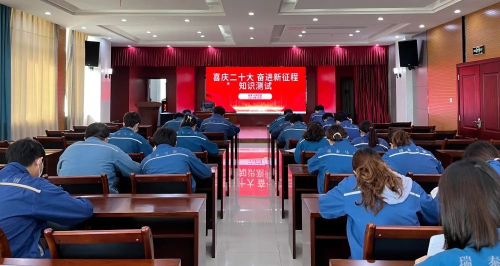  二十大精神进下层 | 我们立异方法要领，，，，，掀起学习宣贯热潮①_要闻_CA88集团有限公司 