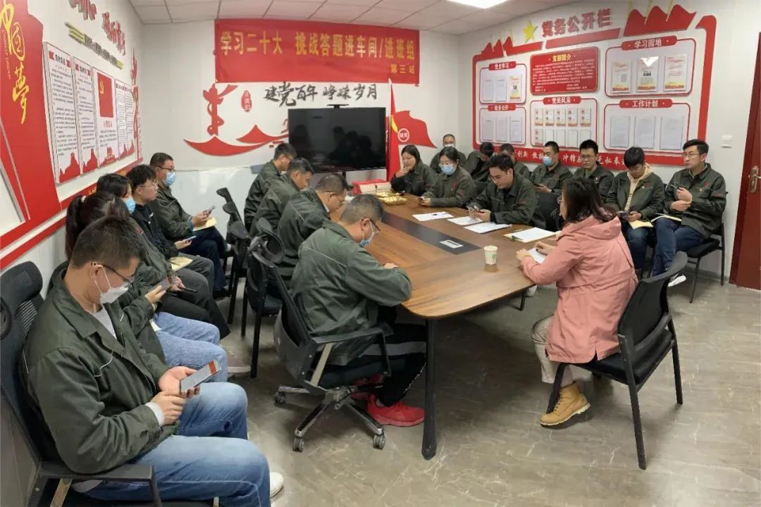  二十大精神进下层 | 我们立异方法要领，，，，，掀起学习宣贯热潮①_要闻_CA88集团有限公司 