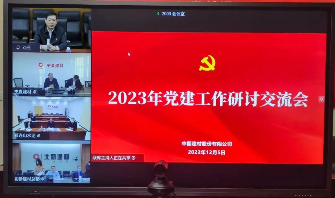  二十大精神进下层 | 我们立异方法要领，，，，，，掀起学习宣贯热潮②_要闻_CA88集团有限公司 