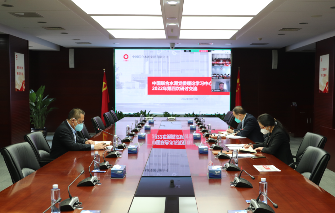  二十大精神进下层 | 我们立异方法要领，，，，，，掀起学习宣贯热潮②_要闻_CA88集团有限公司 