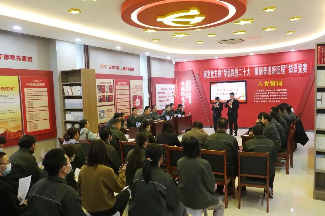  二十大精神进下层 | 我们立异方法要领，，，，，，掀起学习宣贯热潮②_要闻_CA88集团有限公司 