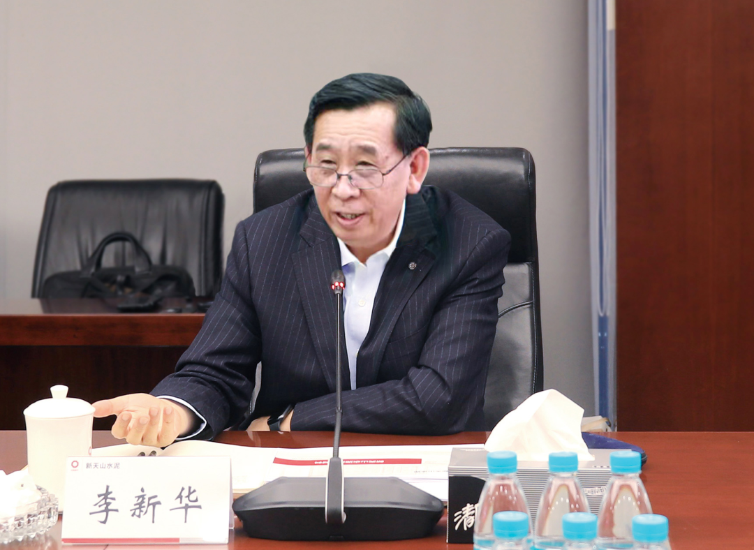 		李新华到新天山水泥调研指导_幻灯片_CA88集团有限公司	