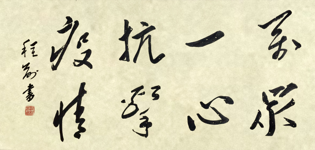 		携手抗疫显继续 建材字画传真情_责任与文化_CA88集团有限公司	