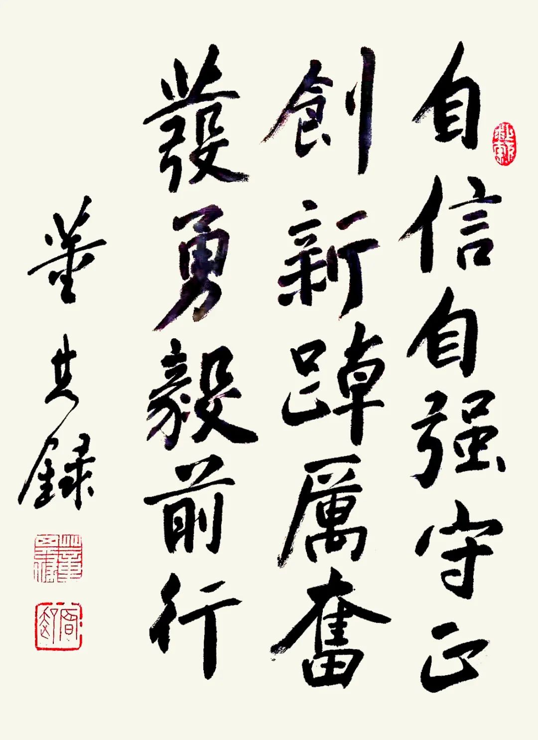 		建材诗画送祝福 图画抒情迎新年_责任与文化_CA88集团有限公司	