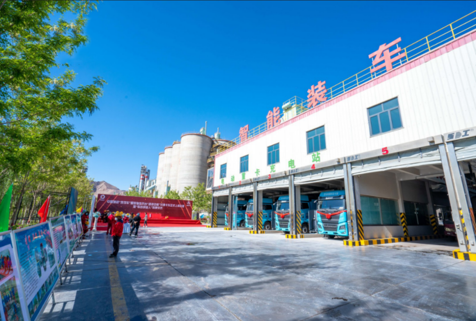 		水泥新故事 | 宁夏建材：让古板水泥厂焕发新生气_故事_CA88集团有限公司	