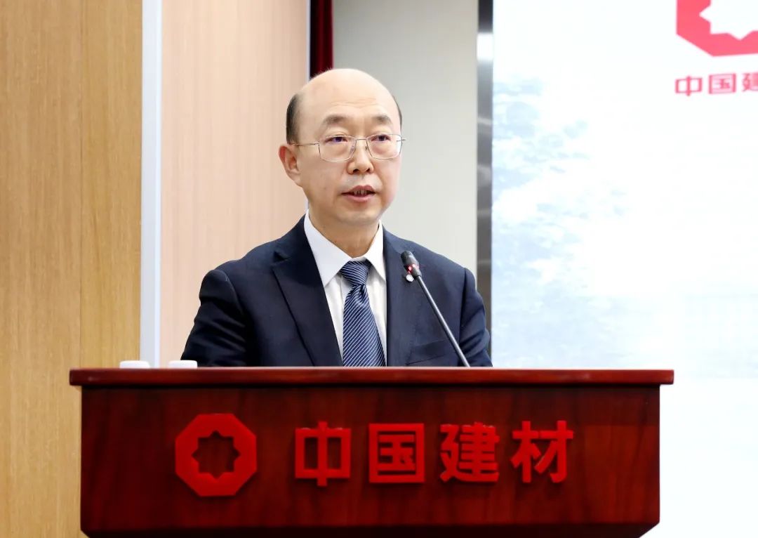 		CA88集团2023年度事情聚会在京召开_幻灯片_CA88集团有限公司	